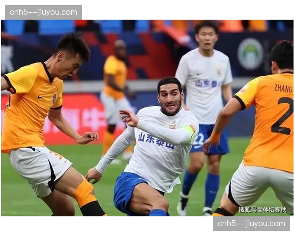 山东泰山扣除6分后艰难追分 客场小胜止住下滑势头